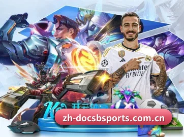 b体育 APP