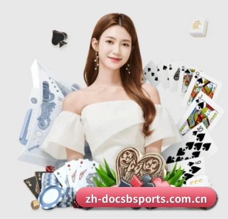 bb体育体育官网 APP 界面